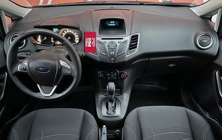 Ford Fiesta, 2016 год, 1 220 000 рублей, 9 фотография