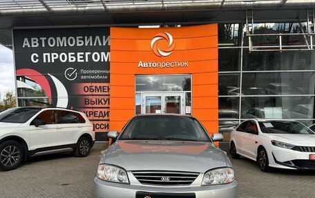 KIA Spectra II (LD), 2008 год, 450 000 рублей, 2 фотография