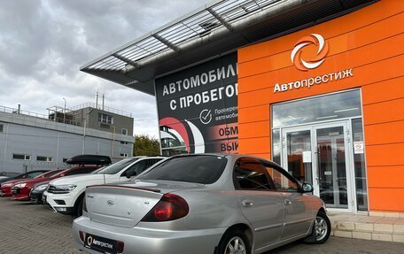 KIA Spectra II (LD), 2008 год, 450 000 рублей, 5 фотография