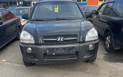 Hyundai Tucson III, 2005 год, 750 000 рублей, 1 фотография