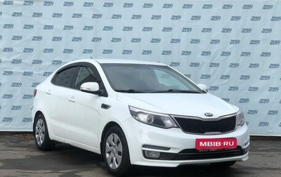 KIA Rio III рестайлинг, 2015 год, 999 000 рублей, 1 фотография