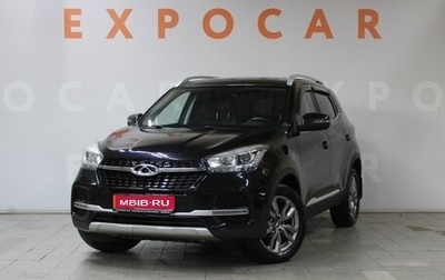 Chery Tiggo 4 I рестайлинг, 2021 год, 1 590 000 рублей, 1 фотография