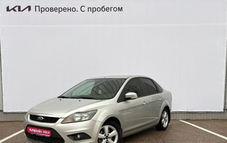 Ford Focus II рестайлинг, 2008 год, 670 000 рублей, 1 фотография