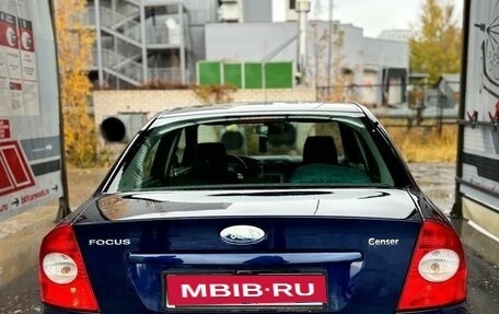 Ford Focus II рестайлинг, 2009 год, 650 000 рублей, 14 фотография