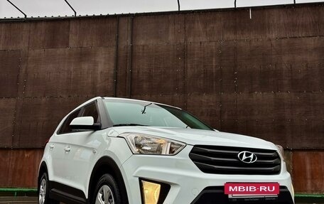 Hyundai Creta I рестайлинг, 2016 год, 1 680 000 рублей, 2 фотография