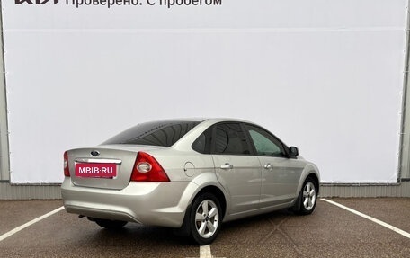 Ford Focus II рестайлинг, 2008 год, 670 000 рублей, 2 фотография