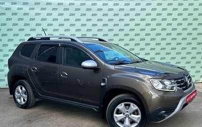 Renault Duster, 2021 год, 2 095 000 рублей, 1 фотография