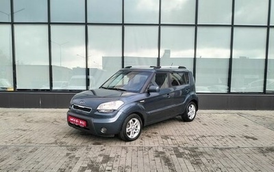 KIA Soul I рестайлинг, 2011 год, 979 000 рублей, 1 фотография