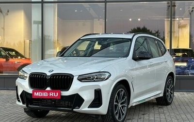 BMW X3, 2024 год, 7 990 000 рублей, 1 фотография