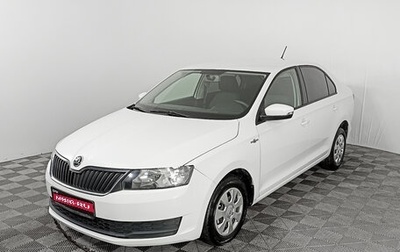 Skoda Rapid I, 2019 год, 1 357 954 рублей, 1 фотография