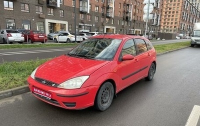 Ford Focus IV, 2004 год, 310 000 рублей, 1 фотография