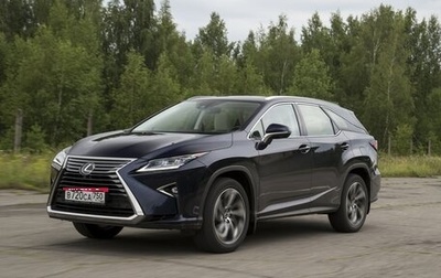 Lexus RX IV рестайлинг, 2018 год, 5 500 000 рублей, 1 фотография