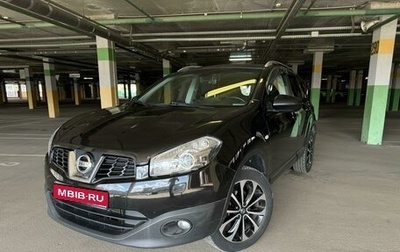 Nissan Qashqai, 2010 год, 1 030 000 рублей, 1 фотография