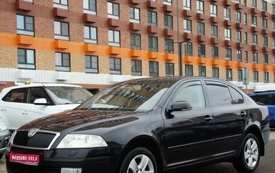 Skoda Octavia, 2007 год, 680 000 рублей, 1 фотография