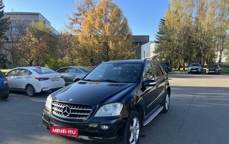 Mercedes-Benz M-Класс, 2006 год, 2 400 000 рублей, 12 фотография