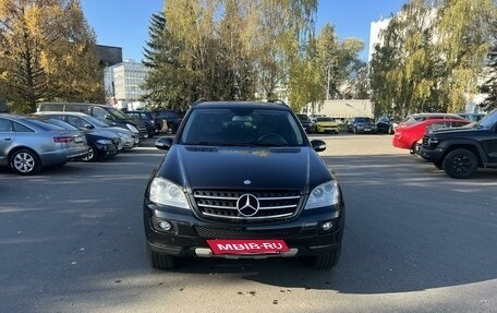 Mercedes-Benz M-Класс, 2006 год, 2 400 000 рублей, 18 фотография