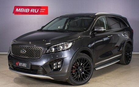 KIA Sorento III Prime рестайлинг, 2017 год, 2 666 600 рублей, 1 фотография