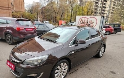 Opel Astra J, 2014 год, 1 200 000 рублей, 1 фотография