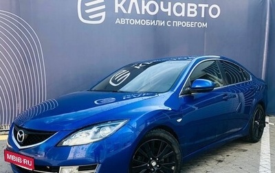 Mazda 6, 2008 год, 1 100 000 рублей, 1 фотография