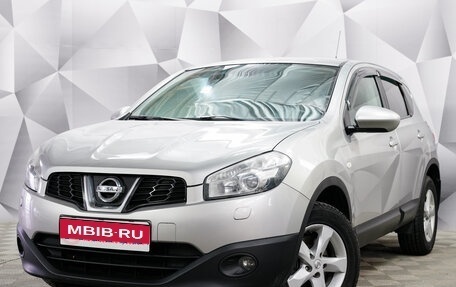 Nissan Qashqai, 2013 год, 1 349 000 рублей, 1 фотография