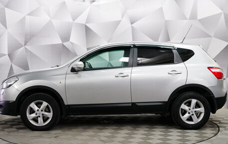 Nissan Qashqai, 2013 год, 1 349 000 рублей, 2 фотография