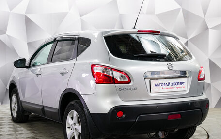 Nissan Qashqai, 2013 год, 1 349 000 рублей, 3 фотография