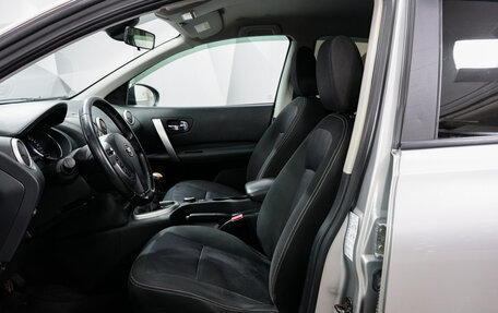 Nissan Qashqai, 2013 год, 1 349 000 рублей, 9 фотография