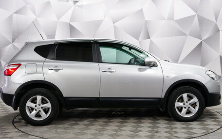 Nissan Qashqai, 2013 год, 1 349 000 рублей, 6 фотография