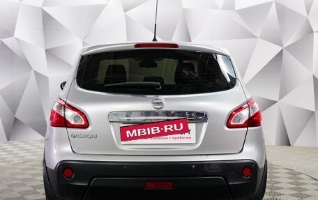 Nissan Qashqai, 2013 год, 1 349 000 рублей, 4 фотография