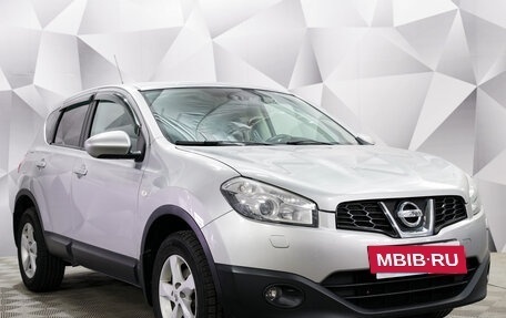 Nissan Qashqai, 2013 год, 1 349 000 рублей, 7 фотография