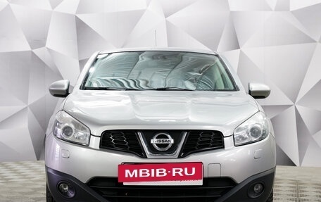 Nissan Qashqai, 2013 год, 1 349 000 рублей, 8 фотография