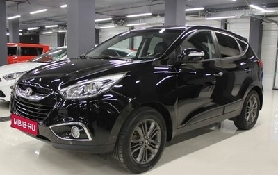 Hyundai ix35 I рестайлинг, 2014 год, 1 499 000 рублей, 1 фотография