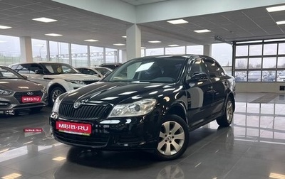 Skoda Octavia, 2013 год, 1 195 000 рублей, 1 фотография