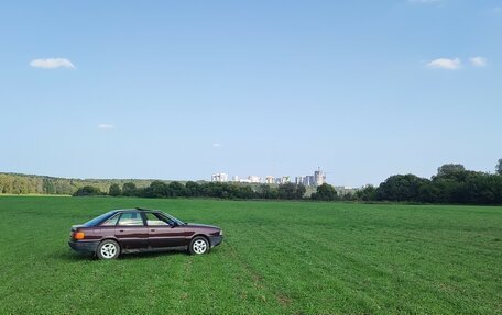 Audi 80, 1988 год, 85 000 рублей, 1 фотография