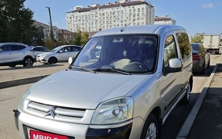 Citroen Berlingo II рестайлинг, 2005 год, 599 000 рублей, 1 фотография