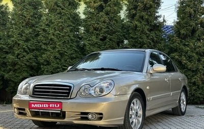 Hyundai Sonata IV рестайлинг, 2006 год, 545 000 рублей, 1 фотография