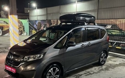 Honda Freed II, 2018 год, 2 030 000 рублей, 1 фотография