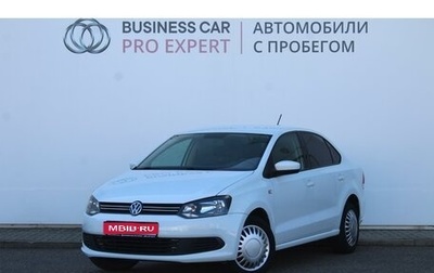 Volkswagen Polo VI (EU Market), 2014 год, 1 040 000 рублей, 1 фотография