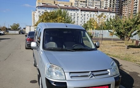 Citroen Berlingo II рестайлинг, 2005 год, 599 000 рублей, 2 фотография