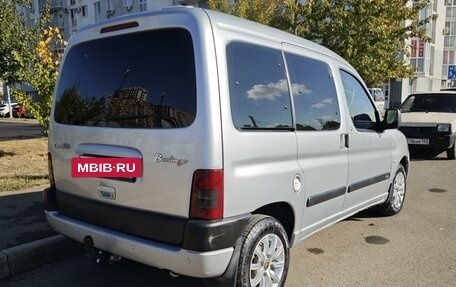 Citroen Berlingo II рестайлинг, 2005 год, 599 000 рублей, 3 фотография