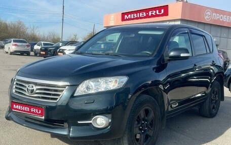 Toyota RAV4, 2010 год, 1 500 000 рублей, 1 фотография