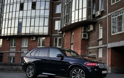 BMW X5, 2016 год, 3 550 000 рублей, 1 фотография