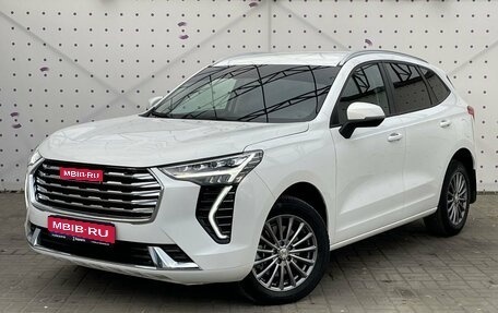 Haval Jolion, 2023 год, 2 230 000 рублей, 1 фотография