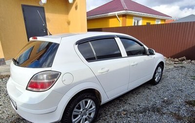 Opel Astra H, 2012 год, 700 000 рублей, 1 фотография