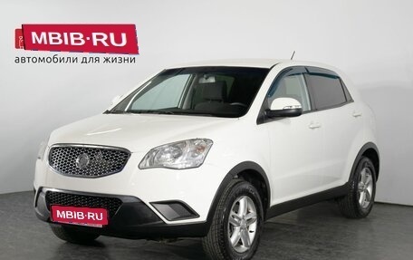 SsangYong Actyon II рестайлинг, 2013 год, 1 048 000 рублей, 1 фотография