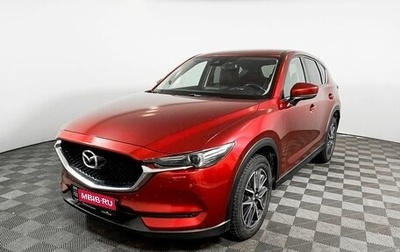 Mazda CX-5 II, 2018 год, 3 009 000 рублей, 1 фотография