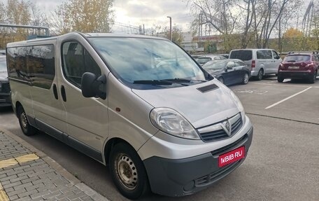 Opel Vivaro A рестайлинг, 2010 год, 900 000 рублей, 1 фотография