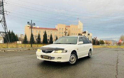 Mazda Capella, 2001 год, 299 999 рублей, 1 фотография