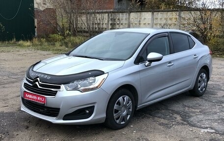 Citroen C4 II рестайлинг, 2015 год, 785 000 рублей, 1 фотография