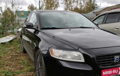 Volvo S40 II, 2007 год, 500 000 рублей, 1 фотография